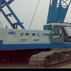 宇通YTQH350强夯机（最大施工夯击能8000KN·mQ? title=